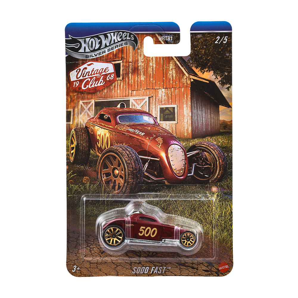 /wp-content/uploads/hot_wheels/JKY32 (1).jpg